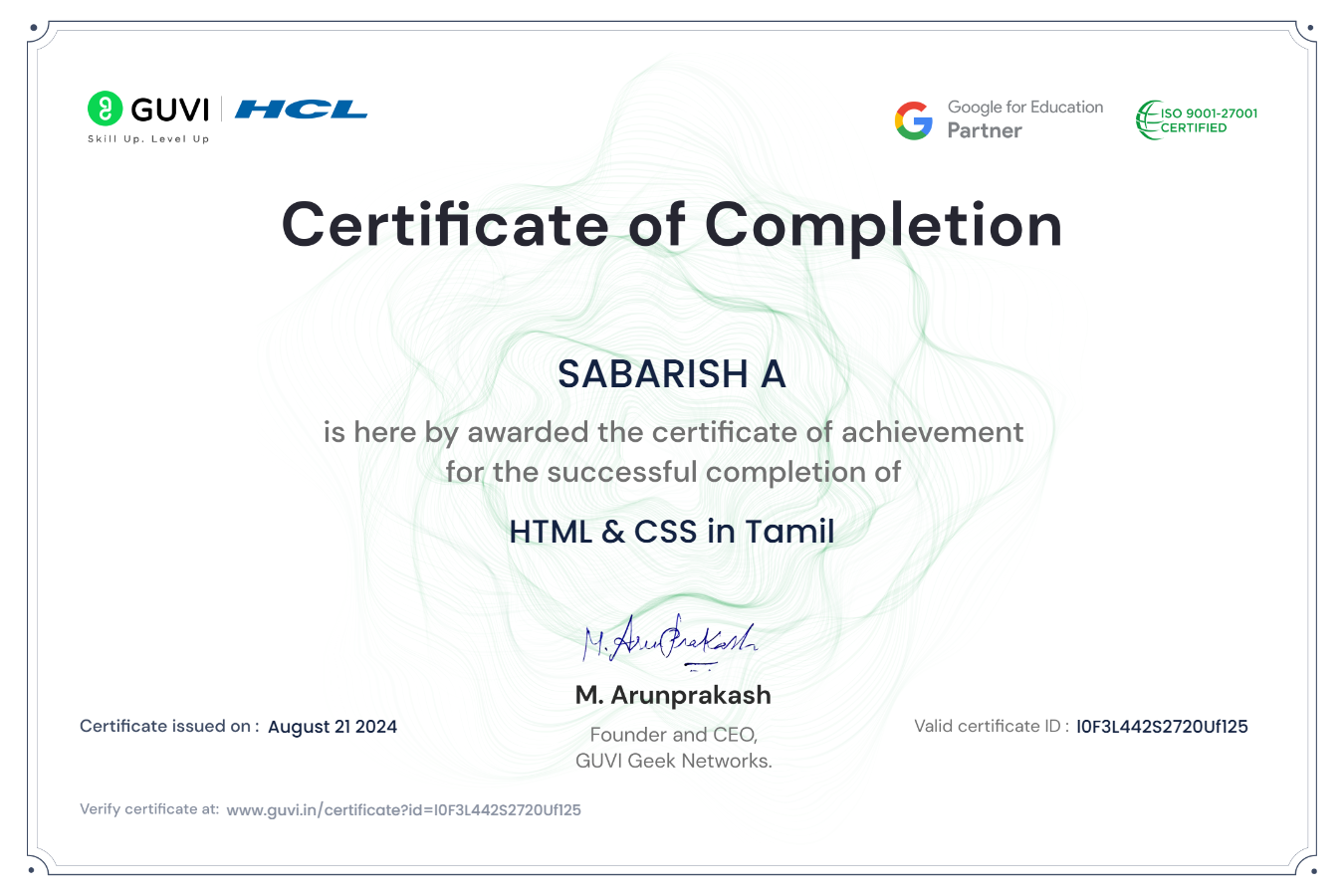 HTML & CSS Certification